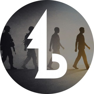 Telegram group profile photo for ЧатЪ | Эвакуация дезертиров