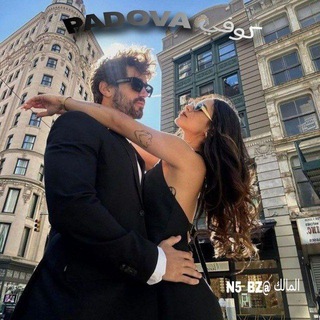 Telegram profile photo for مقتبسات عراقيه