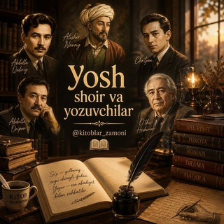 Telegram profile photo for Yosh shoir va yozuvchilar📚