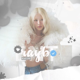 Telegram profile photo for Rᴀyʙ ᴇnᴛᴇrᴛᴀinʍᴇnᴛ ❄️