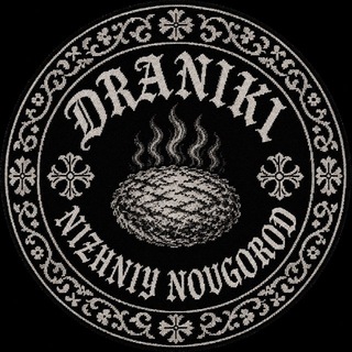 Telegram profile photo for Драники