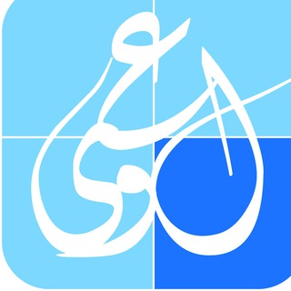 Telegram profile photo for شهرسازی علوی