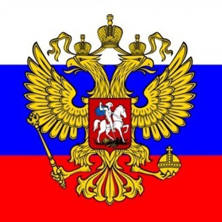 Telegram profile photo for Меня никто не спрашивал, но я скажу