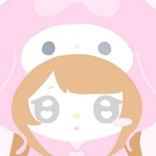 Telegram profile photo for ᅠᛝ͡🎀🦴 ࣪ sᥕᥱᥱ𝓉іᥱ ⩊ ᥱmmᥡ .ᐟ 𖹭 ៸៸