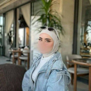 Telegram profile photo for صور بنات كانها الج تصريفات 🦋