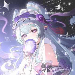 Telegram profile photo for ꒰ ິᅠ𝓜ilc︩︪uimᅠ👾ྀྀ