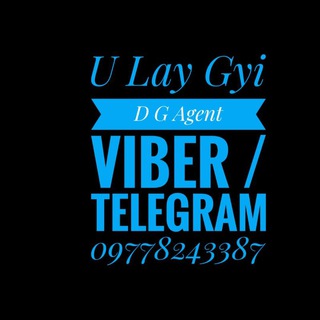 Telegram profile photo for No face U lay Gyi DG Agent