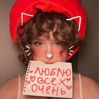Telegram profile photo for дом псины