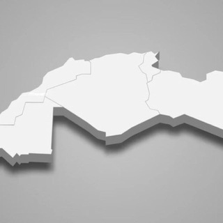 Telegram profile photo for Maghreb