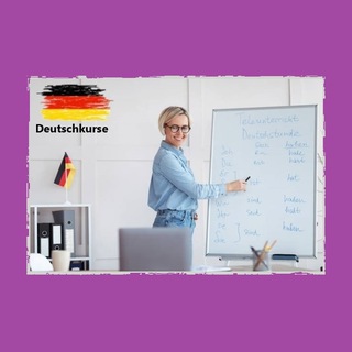 Telegram profile photo for Интеграционный курс Integrationszentrum Zenettistr. 39