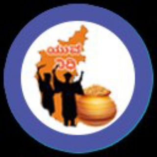 Telegram profile photo for Yuva Nidhi Scheme
