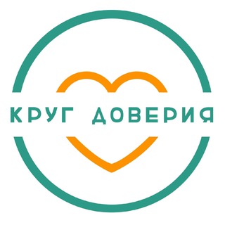 Telegram group profile photo for Инфоканал АА «Круг Доверия»