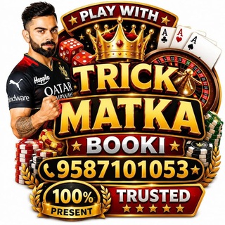 Telegram profile photo for TRICK GUSSING