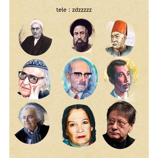 Telegram profile photo for الواضح والمضمون .