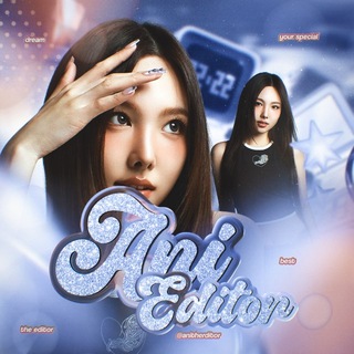 Telegram profile photo for 𝑨𝗇𝗂 𝔈𝖽𝗂𝗍𝗈𝗋 👜 ! .𖥔 ݁ ˖