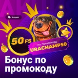 Telegram profile photo for LUTRAN casino играть