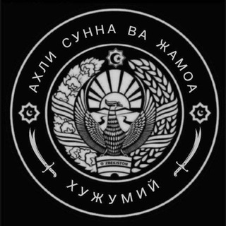 Telegram profile photo for Ulugbek 🇺🇿💯