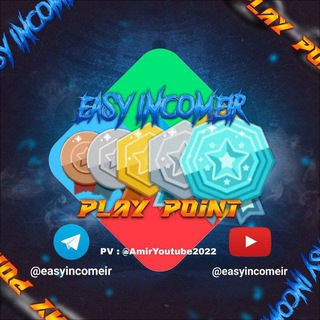 Telegram group profile photo for play points | پلی پوینت