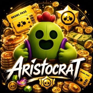 Telegram profile photo for � AristocraT - Brawl stars�