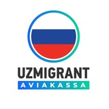 Telegram profile photo for UzMigrantAvia