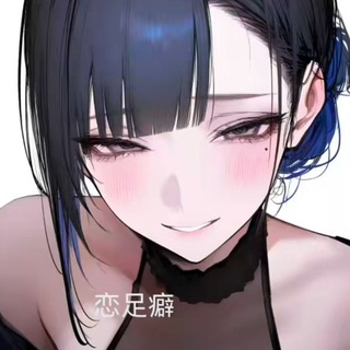 Telegram profile photo for おっとっとっと