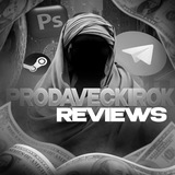 Telegram profile photo for Отзывы @ProdavecKirok