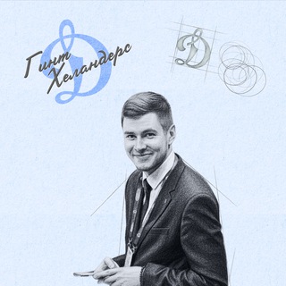 Telegram profile photo for Рекорды Гиннеса