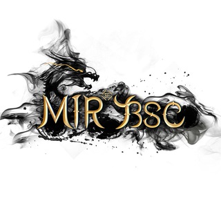 Telegram group profile photo for MIR OF BSC 中文社区