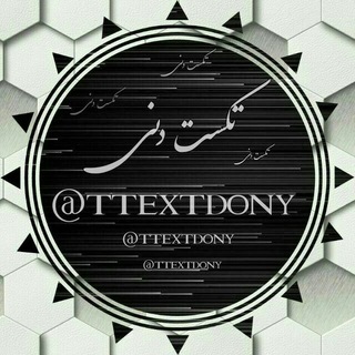 Telegram profile photo for ⸽⸽ ᏆᏆᎬxᏆᎠᎾNY ⸽⸽