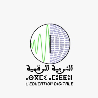 Telegram profile photo for جمعية التربية الرقمية