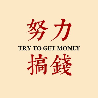 Telegram profile photo for 菲律宾MAKATI—老牌体育公司直招频道