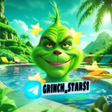 Telegram profile photo for GRINCH STARS