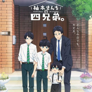 Telegram profile photo for The Four Brothers Of Yuzuki