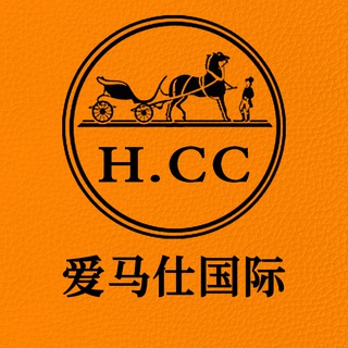 Telegram profile photo for H.CC 爱马仕国际