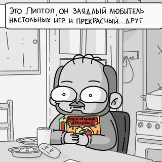 Telegram profile photo for Синдром Артельщика