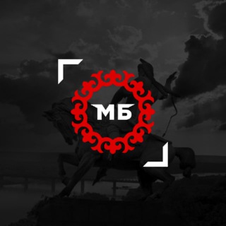 Telegram profile photo for Мой Башкортостан | Новости Уфы и Башкирии