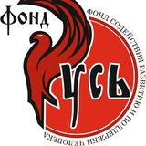 Telegram profile photo for Фонд «РУСЬ»
