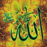Telegram profile photo for قرآن همراه بااستعانت ازحضرت ولیعصر عج الله تعالی فرجه الشریف