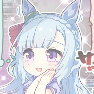 Telegram profile photo for ៸៸ ۫ ׅ︎uma png info .