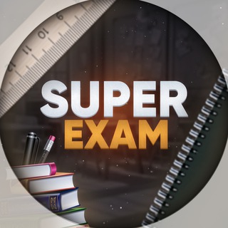Telegram profile photo for ПОДРОБНЕЕ О VIP | SUPER EXAM