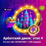 Telegram profile photo for SYKAAA casinо