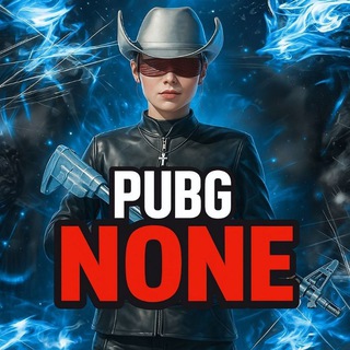 Telegram profile photo for 𝗣𝗨𝗕𝗚 𝗡𝗢𝗡𝗘