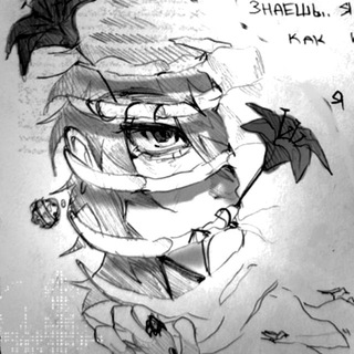Telegram profile photo for 虎 іᥒ𝖿0