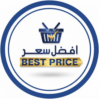 Telegram profile photo for قناة اكس زون | عروض وتخفيضات