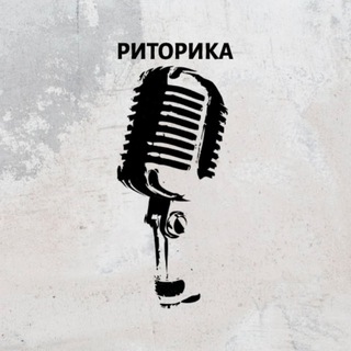 Telegram profile photo for Правовая риторика Романа Мельниченко