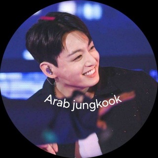 Telegram profile photo for 𝐀𝐑𝐀𝐁 𝐉𝐔𝐍𝐆𝐊𝐎𝐎𝐊 🐰| ⁹⁷