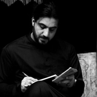 Telegram profile photo for مِدادٌ وسِحر