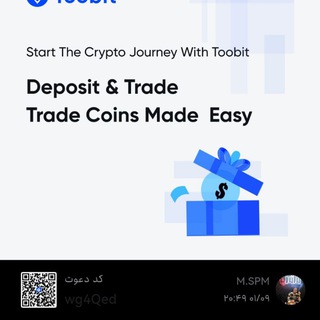 Telegram profile photo for BEST Trader 🇮🇷