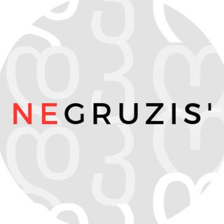 Telegram profile photo for не Грузись