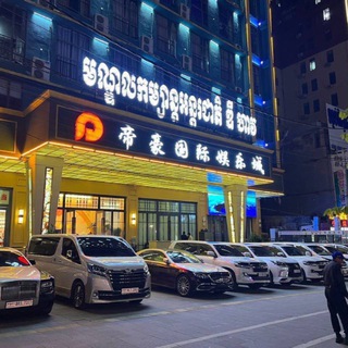 Telegram profile photo for 西港会所 帝豪国际选妃【阿伟】